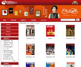 �����齫������Ƶ�����ܻ�Ӧ����ʧ����Ʊ������ΪĿǰ��δ����...