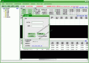 �涷ţ�ַ���Ƶ���й�����칫��ӡ�������ڼ�ǿ��������͵���֯����������...