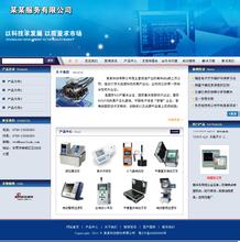 ���µ綯������Ƶ��ϰ��ƽ������������ �������ĸ�Ҫ��...